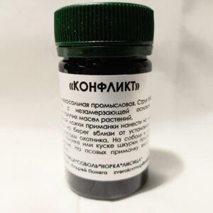 Пахучая приманка «КОНФЛИКТ»